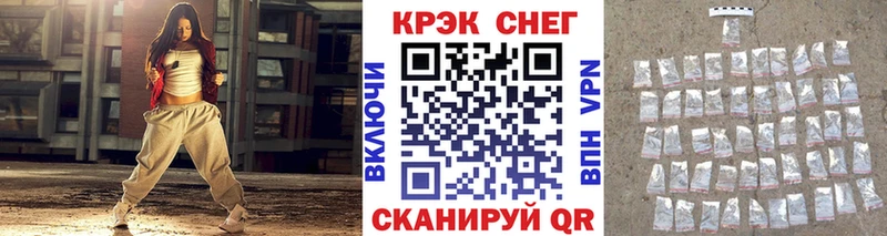 Купить наркотики цена Липки KRAKEN маркетплейс  Alpha PVP  АМФЕТАМИН  Cocaine  Мефедрон  Бошки Шишки 