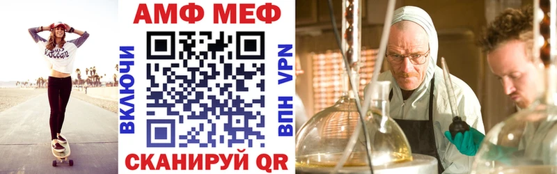 где купить наркоту  Липки  АМФ 98% 