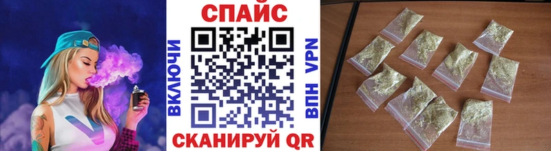 Бутират бутик  где найти наркотики  Липки 