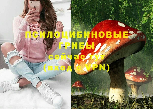 меф VHQ Алзамай