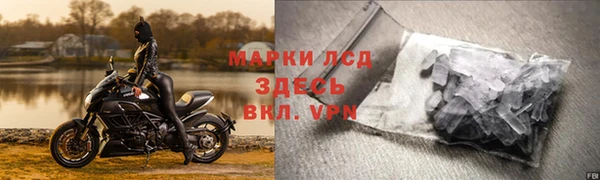 меф VHQ Алзамай