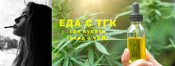 меф VHQ Алзамай