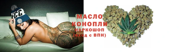 меф VHQ Алзамай