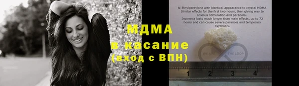 ПСИЛОЦИБИНОВЫЕ ГРИБЫ Алексеевка