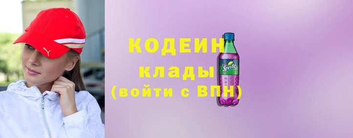 ПСИЛОЦИБИНОВЫЕ ГРИБЫ Алексеевка