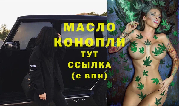 меф VHQ Алзамай