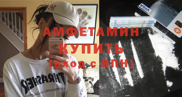круглые Приозерск