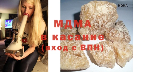 ПСИЛОЦИБИНОВЫЕ ГРИБЫ Алексеевка