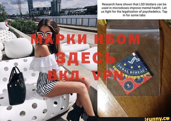 круглые Приозерск