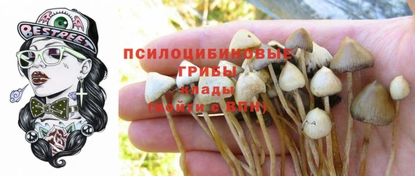 марихуана Алексин