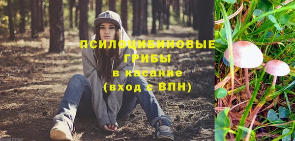 марихуана Алексин