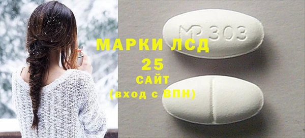 меф VHQ Алзамай