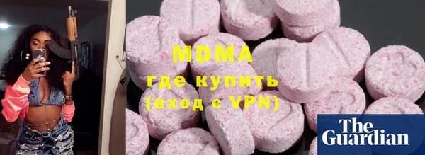 марихуана Алексин