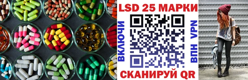 ЛСД экстази ecstasy  мега tor  Липки 