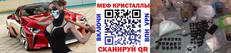 купить наркотики сайты  Липки  гидра   Меф VHQ 