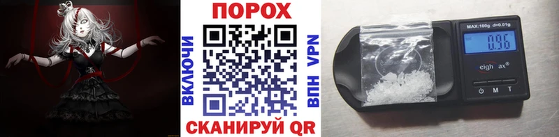 Первитин витя  Липки 