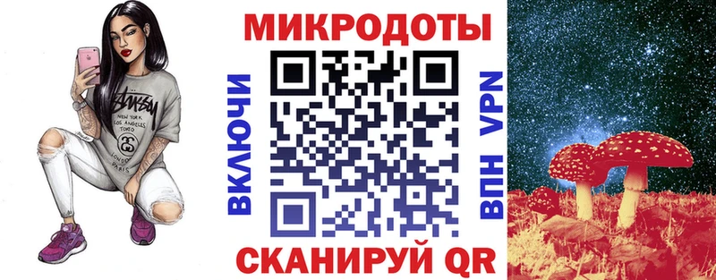 shop телеграм  наркотики  Липки  Псилоцибиновые грибы MAGIC MUSHROOMS 